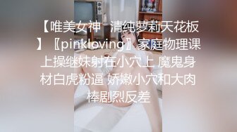 尊享推荐极品佳人无底诱惑套图 性感尤物 吉玉 激情佳作大尺度私拍写真套图 掰B挑逗欲望