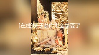 【最新封神极品乱伦】海角大神《与模特妹妹的日常》新作穿黑色情趣内衣妹妹太骚 激烈骑乘跪地吃鸡