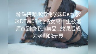 91隔壁小哥最新原創大片第三期-無套內射極品川渝女神貝貝