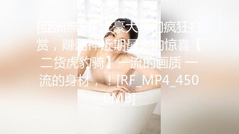 ✿Hotel监控系列✿20240923✿农村女孩第一次出城被拐进酒店