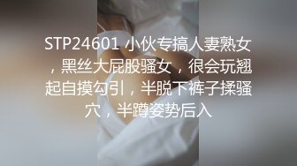  条件简陋的美少妇和猥琐头套男露脸啪啪啪做爱，花样超多，洗澡全过程