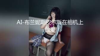 ★☆【暗访足疗】★☆骚女技师骑乘位，扒开短裤磨蹭骚逼，骑乘位插入，翘起屁股后入爆操，张开双腿