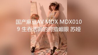 [无码破解]EBOD-500 公然半裸露出 乳肉丸見え！今日も朝から男根狩り NAOMI