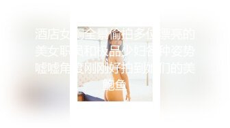 50度先生】最新私拍流出，花式暴力SM调教女奴，群P插针喝尿露出各种花样22 (3)