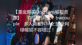 巨乳身材美女诱惑私拍流出 漂亮闺蜜乱入 双女互玩 完美露脸