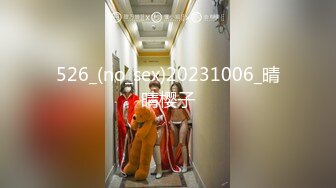 极品推特网红美少女▌荔枝▌性感麻衣学姐幻想性爱 好爽继续干我爸爸