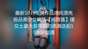 高颜值写真 白莉爱吃巧克力最新大尺度cos蕾姆兔女郎