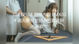 【新片速遞】【极品女神❤️甄选】最美极品爆乳网红尤物【娜美妖姬】2022开年新作-《豹纹女神》香艳肉棒玩穴 淫液狂喷 高清1080P版