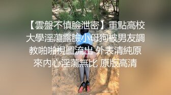 最骚演技派学姐 ，自己一个人演戏，表情丰富，最后洗澡道具，打飞机极品