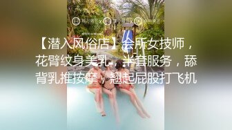 ❤️√柳州师范漂亮女大生出租房与2个男生大玩3P高潮喷水“好深~快射里~射里~受不了了”对话刺激，哭腔呻吟嚎叫[91.7MB/MP4/17:00]