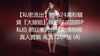 给女友买白丝 无套抽插