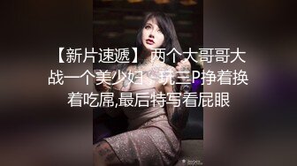 XKTV115 星空无限传媒 美艳少妇跟老公超级离家出走.惨遭陌生男绑架强奸 明儿