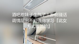 无人后继38黑碎花连衣裙黑丝抄底