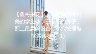 10-26新流出酒店偷拍 肉感少妇和白癜风小伙开房偷情小哥一边侧着操她穴还一边揉她小阴蒂把她搞的受不爽死了