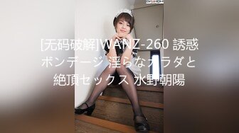 (no_sex)20230905_皆甜_628874863