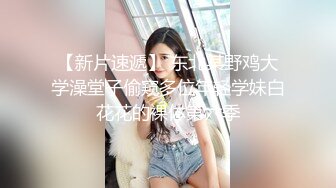 麻豆傳媒 MD0259 無套內射新婚母女 韓棠 蘇語棠