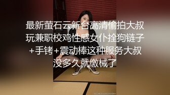 纸箱厂沟厕偷拍漂亮小妹子❤️肥鲍鱼细逼缝.mp4