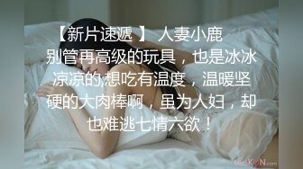 SP站 极品娇嫩小美女dumpling【151V】 (125)