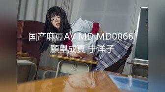 [2DF2]酷姐冷玫瑰丝脚插骚逼捆绑掐乳调教喜欢当狗的女奴 用假屌强制高潮爽的满脸通红 - soav_evMerge [BT种子]