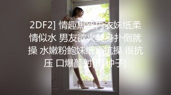 珠海美腿玉足小姐姐推特网红LISA私拍完~龟责榨精裸足丝袜推油精射 (6)