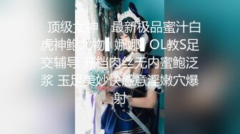 丰乳女孩和小鲜肉男友深喉肉棒忍不住大鸡吧后入性感屁股的洞洞里不断抽插高潮到口爆