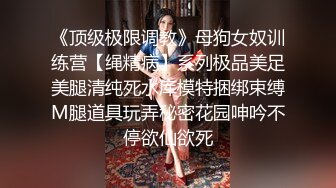 蜜桃影像-情欲早晨 美乳女神思春玩乳揉穴高潮 蜜桃女神蕾梦娜