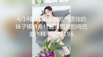 星空无限传媒 xk-27 淫荡兄妹性启蒙-月月