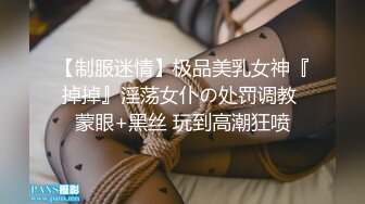 约了个极品大奶妹妹手感超舒服皮肤滑滑的细腰水逼