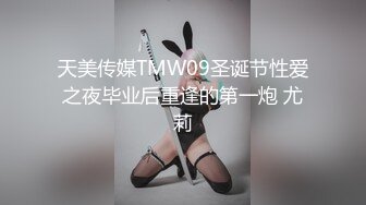 STP27436 情趣女仆 极品高颜值SSS级甜美女神▌婕咪 ▌拿主人的小熊自慰被发现 揉搓嫩穴舒畅娇吟激情挑逗