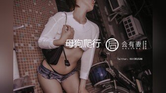 20歲網紅少女嫩的淫語挑逗