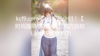 【果冻传媒】GDCM-036 伪装者-代号91（下集）-钟宛冰