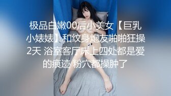 要高潮时 一直喊来了 按着男友屁股往里推