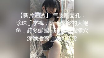 餐厅女厕全景偷拍牛仔短裙美女的大黑鲍