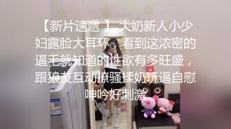  黑丝白虎美眉 被无套输出 爽到不停抽搐 逼嫩奶子粉 内射精液流出