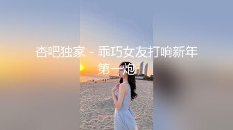 偏远山区禽兽二叔，诱奸来寄宿的侄女，二人滚床单，熟练的交流，真嫩气~ 