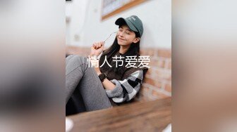  大奶妹子 据说是上次军训跳漏奶舞的西北民族大学的女生妹 这次在酒吧又火了 难道是露出癖吗