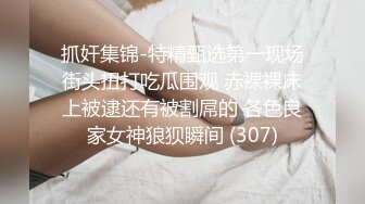 厕拍在美容院上班的素颜漂亮小妹非常饱满的馒头穴