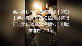 完美身材【古丽啊】绝色美女~大胸翘奶~道具操逼~各种姿势秀【10V】 (5)