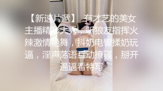 黑丝大牛子伪娘 还是小哥哥的手法娴熟 撸的好爽好享受 射了好多 浅尝一下自己的精液 (1)