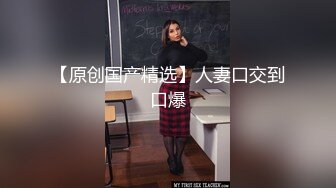 [完整版] 两个高颜值薄肌寸头帅哥做爱,攻的鸡巴又大又红