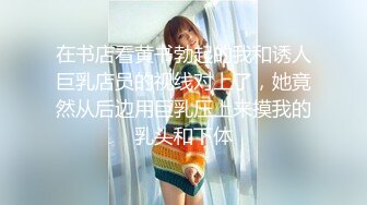 8 丈夫不在的時候 被應召女郎時期拒絕的客人（義父）數次侵犯 二階堂夢