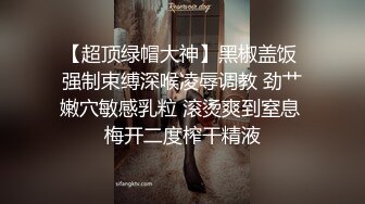 新作合集，专业摄影师【LEWEI】，街头车来车往，女神裸体捆绑拍摄，艺术与情色的完美融合，