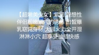 35岁瑜伽骚妇人美又骚,谁顶得住这股风骚劲...