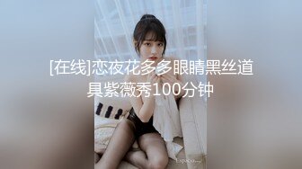 极品淫荡女友【芽芽】啪啪口交性爱私拍流出 穿着萝莉服双马尾小美女和哥哥做爱