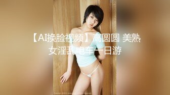 网聊同城夜店酒吧女DJ，真爽【下滑看约炮渠道和联系方式】