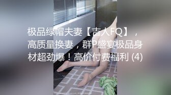 喜欢吃别人的鸡巴吗？喜欢，边吃边流水Chinesehomemadevide_16451938648595170