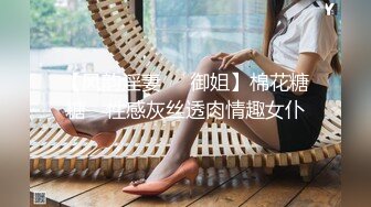 出租女友（露脸）