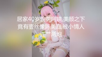 【少女需要爱】，早上阳光明媚，小夫妻客厅啪啪