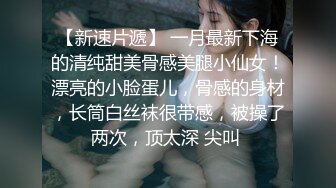 【新片速遞】酒店享受少妇的极致口活❤️无套内射嘴里吃精子❤️这小妖精的口活真的是太棒了！