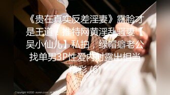 [2E5E]【2023，4K画质】2021.2.9，【探花郎李寻欢】，邻家小姐姐，19岁乖乖女无水印